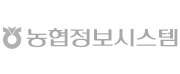 농협정보시스템